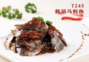 T245酱风马鲛鱼 副本