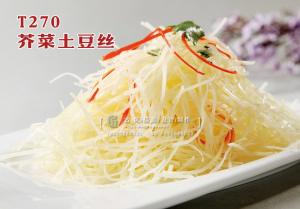 T270芥菜土豆丝 副本