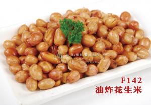 F142油炸花生米 副本