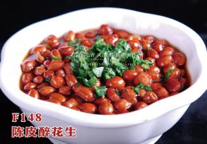 F148陈皮醉花生 副本