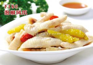 F180泡椒凤爪 副本