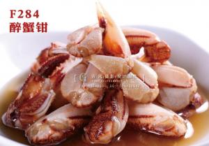 F284醉蟹钳 副本