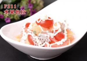 F311水果色拉 副本