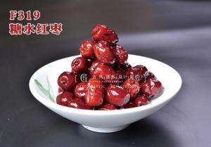 F319糖水红枣 副本