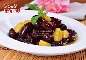 F323醉红枣 副本