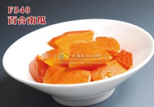 F340百合南瓜 副本