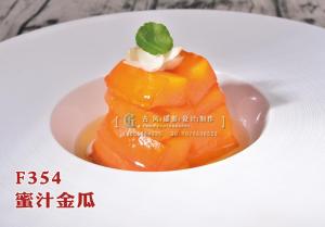 F354蜜汁金瓜 副本