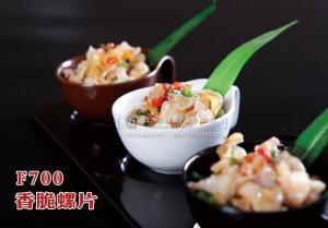 F700香脆螺片 副本