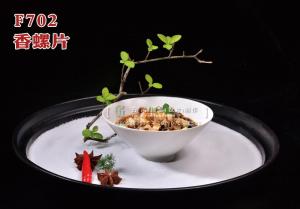 F702香螺片 副本