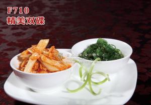F710精美双碟 副本