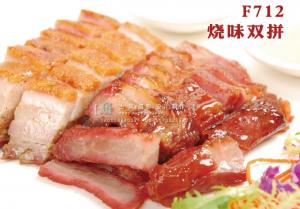 F712烧味双拼 副本