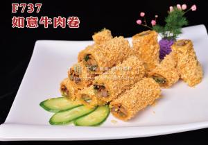 F737如意牛肉卷 副本