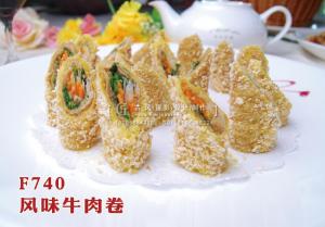 F740风味牛肉卷 副本