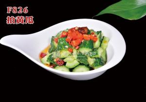 F826拍黄瓜 副本