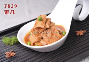 F829素几 副本