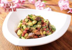 F833下酒菜 副本
