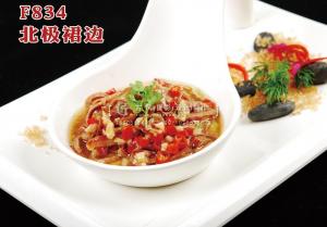 F834北极裙边 副本