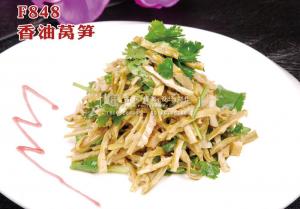 F848香油莴笋 副本