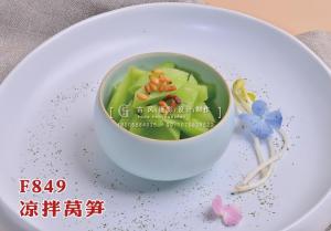 F849凉拌莴笋 副本