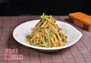 F861脆三丝 副本