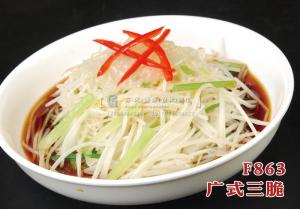 F862广式三脆 副本