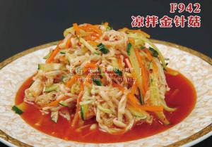 F942凉拌金针菇 副本