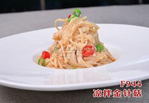 F944凉拌金针菇 副本