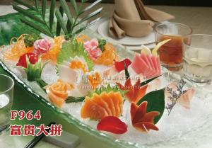 F964富贵大拼 副本