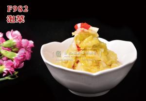 F982泡菜 副本