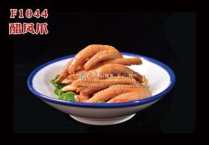 F1044醋凤爪 副本