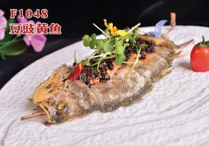 F1048豆豉黄鱼 副本