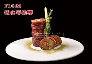 F1065核心年轮枣 副本