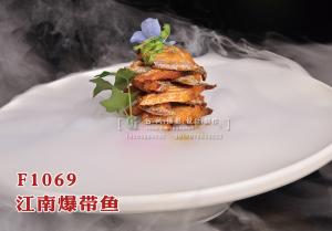 F1069江南爆带鱼 副本