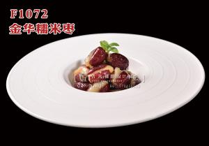F1072金华糯米枣 副本