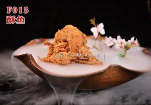 F013酥鱼 副本