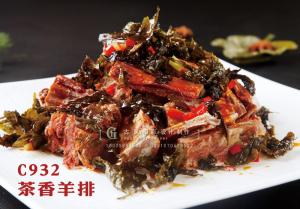 C932茶香羊排 副本