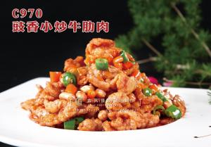 C970豉香小炒牛肋肉 副本