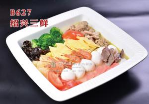 B627绍兴三鲜 副本
