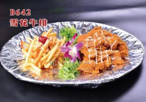 B642雪花牛排 副本