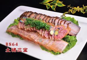 B864土猪三宝 副本