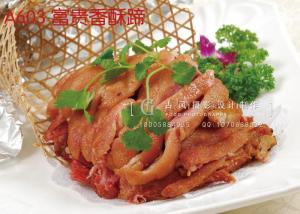 A603 富贵香酥蹄
