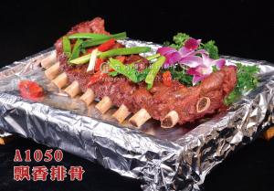 A1050飘香排骨