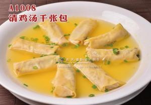A1008清鸡汤千张包 (1) 副本