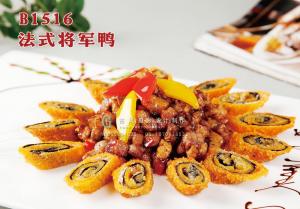 B1516法式将军鸭 副本