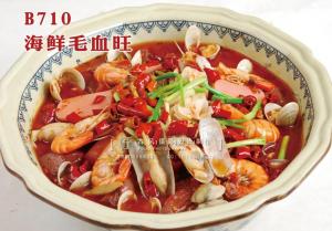 B710海鲜毛血旺 副本