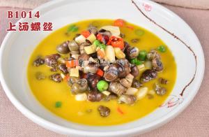 B1014上汤螺丝 副本