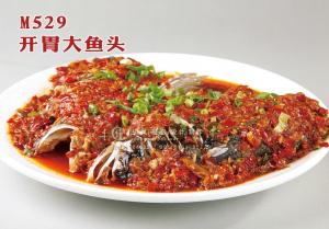 M529开胃大鱼头 副本