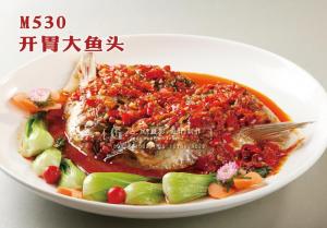 M530开胃大鱼头 副本
