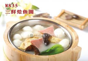 M835三鲜烩鱼圆 副本