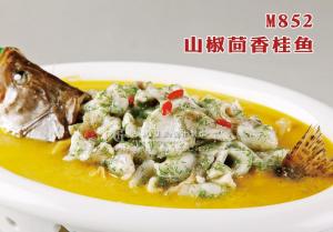 M852山椒茴香桂鱼 副本